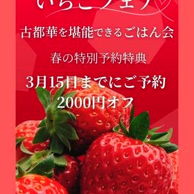 2026/03/09の画像