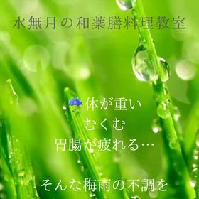 2026/05/14の画像