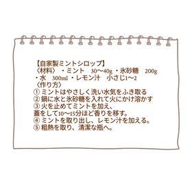 2026/05/22の画像