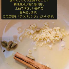 2026/06/10の画像