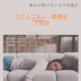 2026/05/27の画像