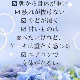 2026/06/09の画像