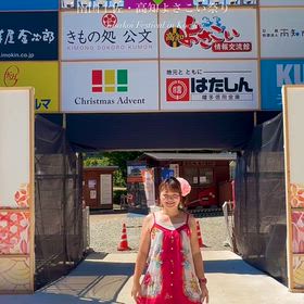 高知よさこい祭り！の画像
