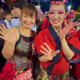 阿波踊り！の画像