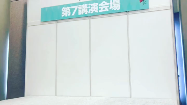 1039日目　癒しフェア2019in大阪【前編】の記事動画
