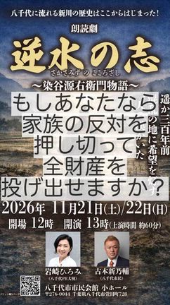 こんなのも作りました！の記事動画