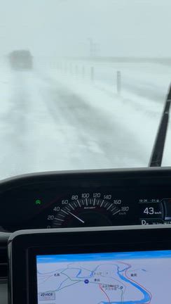 秋田県と山形県にての記事動画