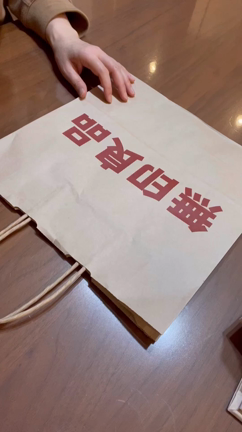 野菜室の管理が２つのアイテムでぐーんと楽になりましたの記事動画