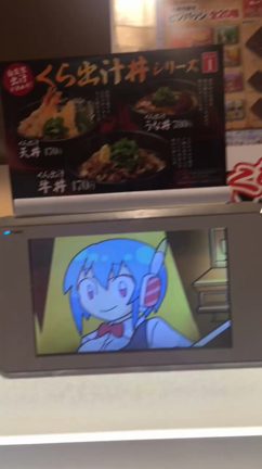 カフェオレ売り切れとの記事動画