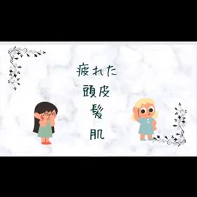 2024/02/01の画像