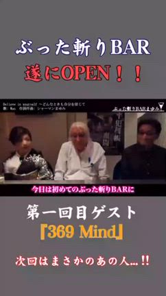 2025/08/15の記事動画