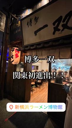 2024/06/21の記事動画