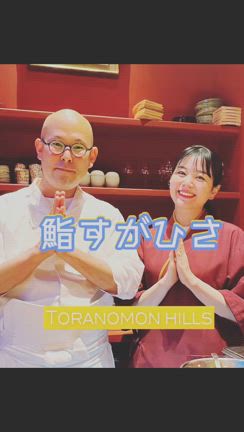 2024/05/07の記事動画