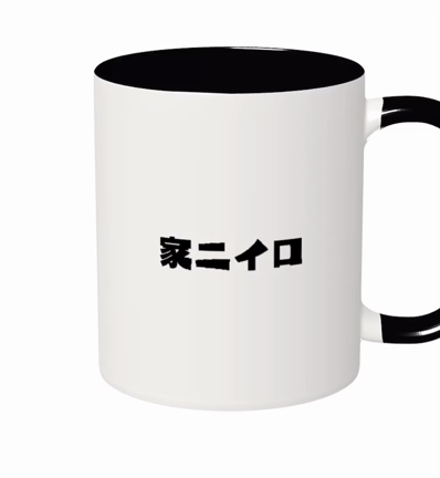 ネットショップを開店しましたよの記事動画
