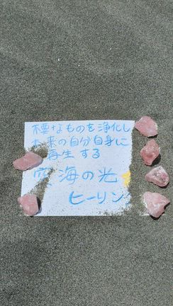 7月と8月のスペシャル企画のご案内♪（動画あり）の記事動画