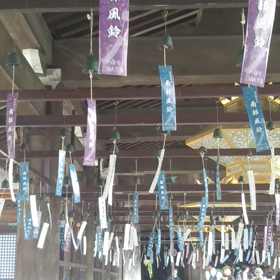 自分の周波数を瞬時に転換する方法の画像