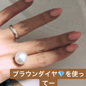 大粒Perlの画像