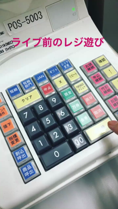 手帳とインストアのおはなし。の記事動画