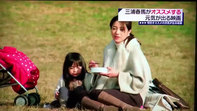 追記しました＞2014年3月号 nonno 永久保存版 知りたい！三浦春馬 その