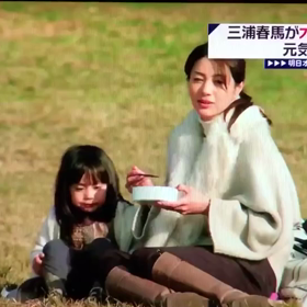 追記しました＞2014年3月号 nonno 永久保存版 知りたい！三浦春馬 その