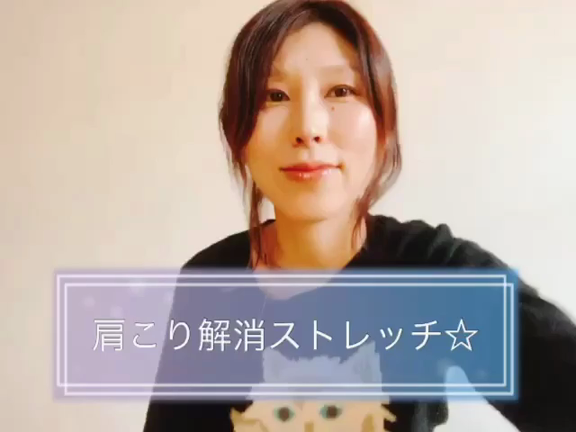 【動画付き】筋肉の緊張と弛緩を味わうの記事動画