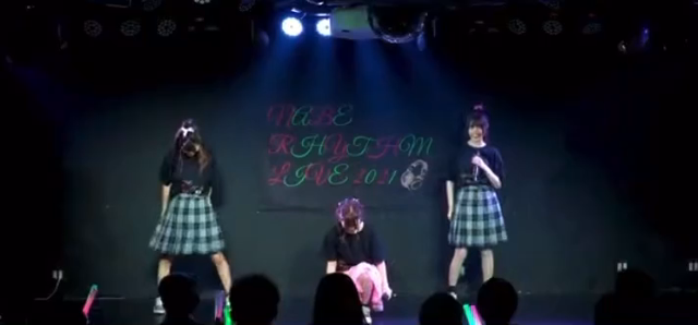 なべチル公演とは？の記事動画