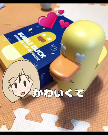 （3）インフルエンザ「予防接種の効果」の記事動画