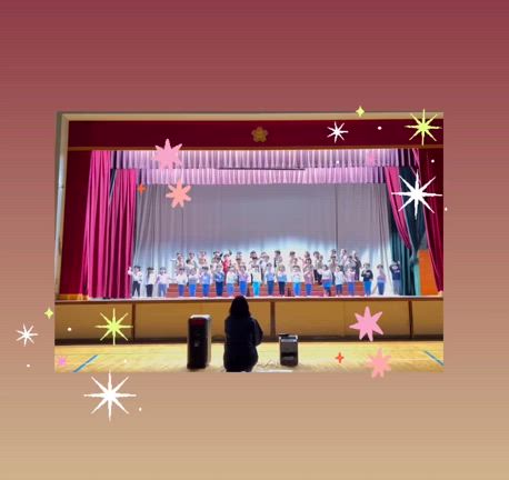 【城山】学習発表会まで、あと13日！☆そらぞう組の記事動画