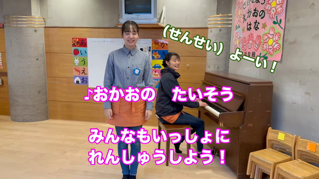 【城山】発表会練習頑張り中！☆そらぞう組の記事動画