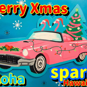 Merry Xmasの画像