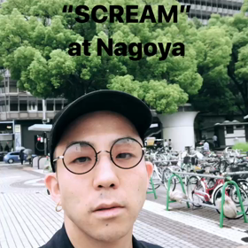 名古屋の画像