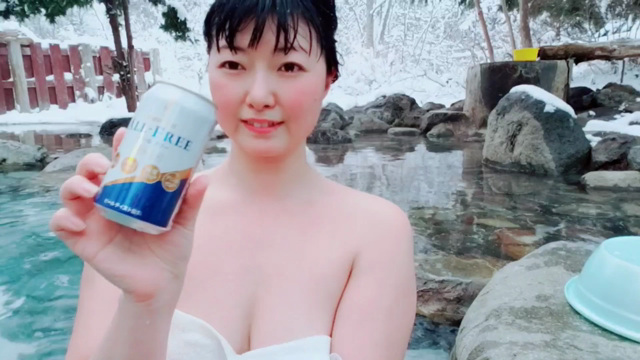混浴露天風呂にての記事動画