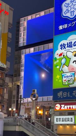 日本で戸惑う事の記事動画