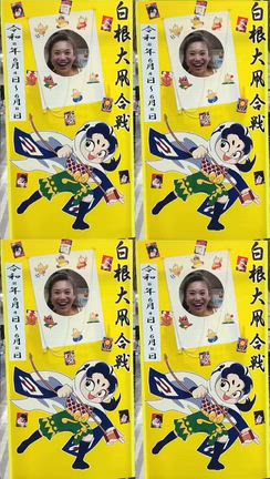 ダメでも活かせるの記事動画