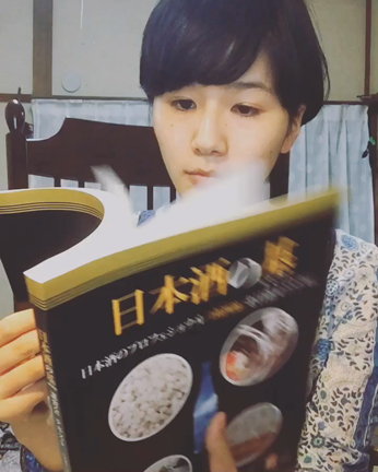 学がない呑んべえの記事動画