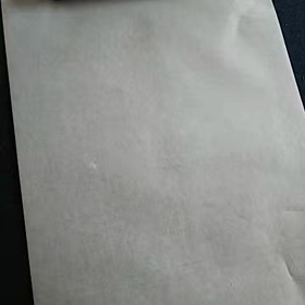龍    毛筆動画の画像