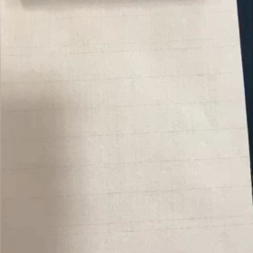善行無轍跡の画像