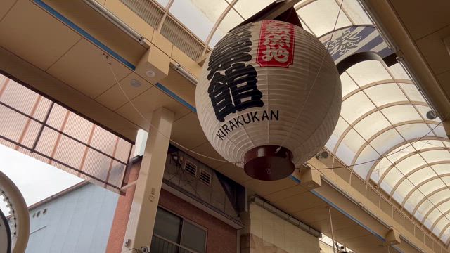 40周年記念とおせんべい。の記事動画