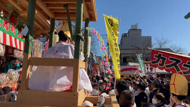 えびす祭りの記事動画