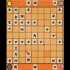 実践11手詰(vs美濃囲い)の画像