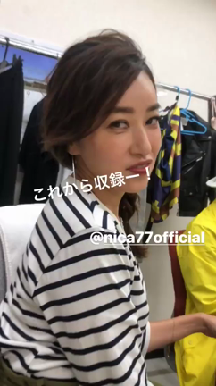 昨日はの記事動画