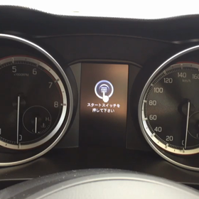 新型Swiftエンジンスタート&ストップの様子！の画像