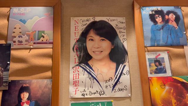てふてふの壁にジャケットの記事動画