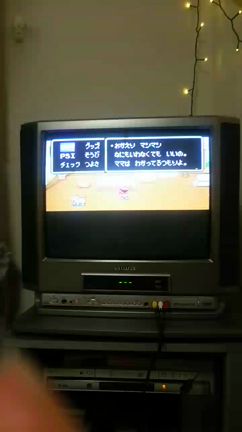 スーパーファミコンの話の記事動画