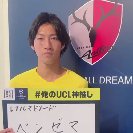 daznの記事動画