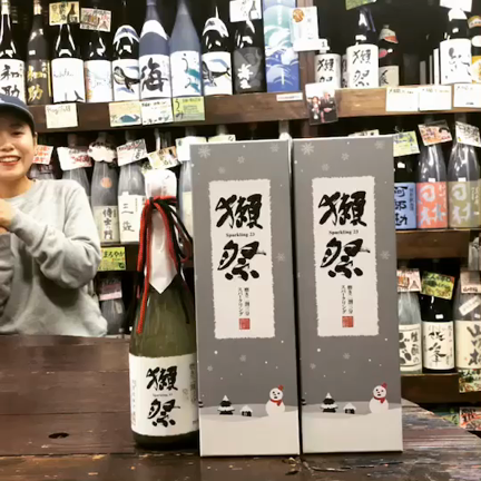 クリスマスバージョン‼️の記事動画
