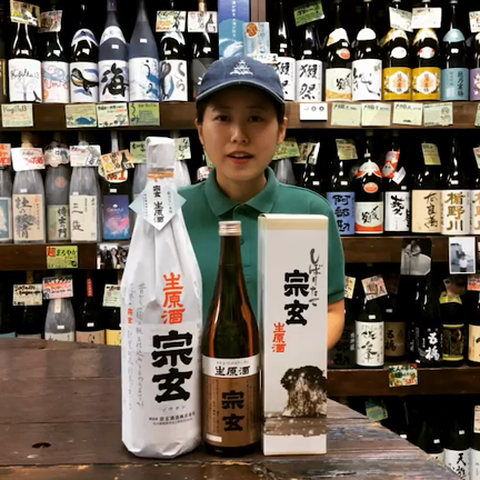 寒い日のオススメは‼️の記事動画