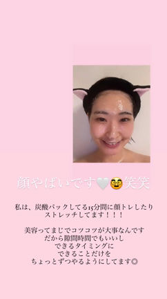 美容はコツコツあるのみ。の記事動画