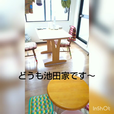 枚方公園アトリエ動画撮りました✨(о´∀`о)ノの記事動画