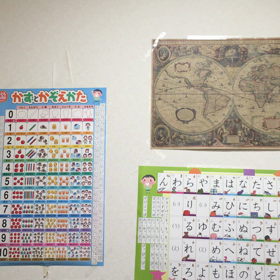 ちなみに、、、【イタリア語動画】の画像